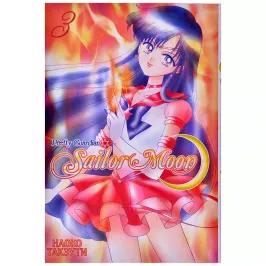 Sailor Moon. Том 3